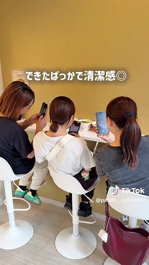 横浜中華街で楽しむ新しい食べ歩き体験