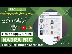 How to Apply for NADRA FRC (Family Registration Certificate) Online