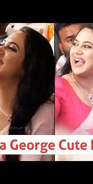 Actress Miya George Cute Expressions | നടി മിയാജോർജ് ഒരു ഇടവേളയ്യ്ക്ക് ശേഷം സജീവമാകുന്നു