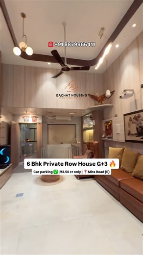 Mr Mirza || Best Deal On Real Estate with Lowest brokerage on Instagram: "OWN YOUR PRIVATE PALACE IN Mira Road (E) 👑🔥 🏡 Exclusive 6 BHK | G+3 Private Row House 🚪 Direct Entry from Main Road 📐 Massive layout + extra open space front & back This is not a flat… this is independent living with power, privacy & prestige. ✨ Configuration & Size ▪️ Redeveloped fully in 2019 – top to bottom new ▪️ 3 Master Bedrooms ▪️ 4 Bathrooms ▪️ 3 Private Terraces ▪️ Grand Hall – approx 2350 sq ft ▪️ Extra ~600