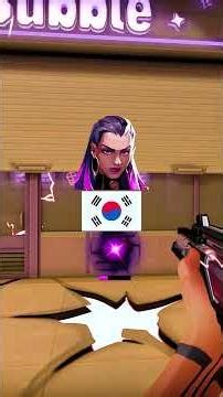 Reyna Ace Voice Lines in Every Language (Part 4) | Valorant