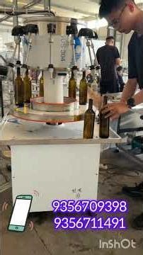 #machine #2026 siphon botttle filling machine# wine bottle filling machine