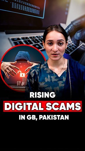 26K views · 343 reactions | From WhatsApp hacking through unknown calls to fake Easypaisa messages, Pakistan is facing a rising wave of digital crimes. IMN breaks down how these scams work and what you can do to stay safe online. For more video, Subscribe to the Ibex Media Network YouTube channel. #ibexmedianetwork #gilgitbaltistan #digitalscams #cybercrime #pakistan | Ibex Media Network | Facebook
