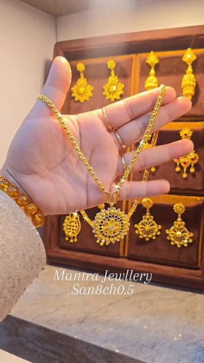 5.3K views · 306 reactions | #8730944119 exchange policy available# #lamphelsupermarket #readymade #newdesign #qualityproduct #mantrajwellery #earrings #manipuri #necklace #8730944119 #goldquality | Mantra Jewellery | Facebook