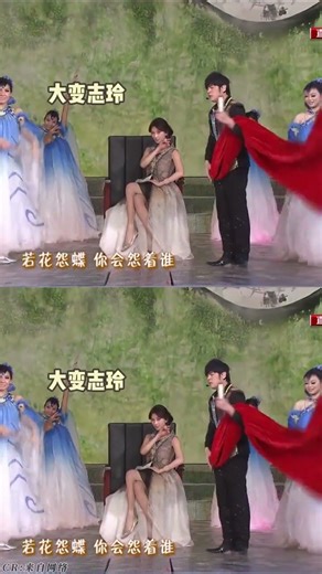 Jay Chou's Ultimate Performance Extravaganza: A Must-Watch Show