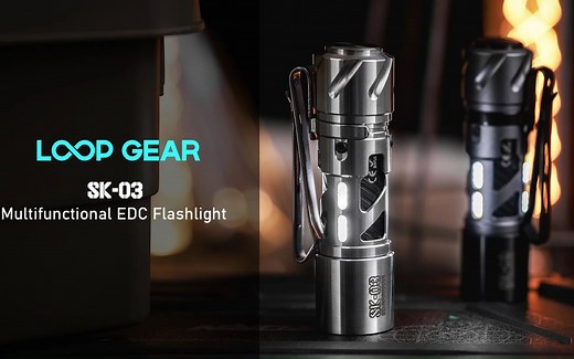 LOOP GEAR SK03新一代多功能随身手电筒