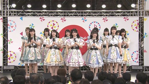 【STU48】2023.08.13「 ～SUMMER STATION 音楽LIVE～」独占生中継