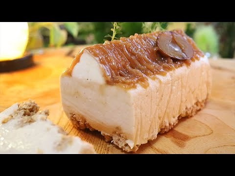 天使の栗のムースの作り方・レシピ【黄金比率でお店の口溶け】マロンムースケーキ How to make chestnut mousse of angel｜Coris cooking