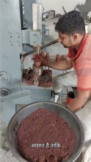 Automatic Kulhad Making Machine Clay Kulhad Cup Production High Quality Durable