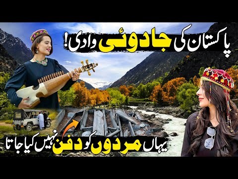 Inside the Hidden World of Kalashi People - KALASH Valley Chitral | Magical Valley Of Pakistan