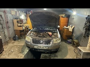 Volkswagen Passat B5 automatic transmission in limp mode, won't shift gears, jerking.