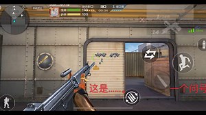 传说中手游cf被人遗忘的神？器？FNFAL，真是令人窒息的
