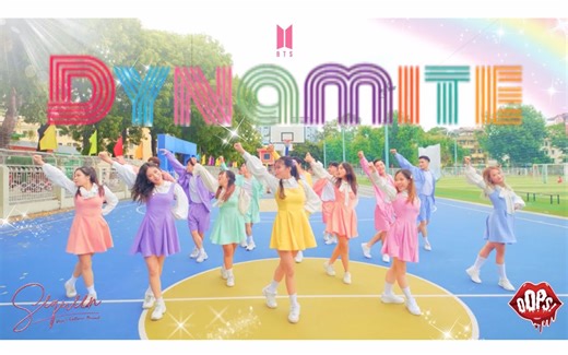 Oops! 舞团超棒翻跳 BTS - Dynamite | Dance Cover [KPOP IN PUBLIC CHALLENGE]