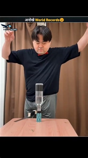 You too will make this world record😲 || #shorts