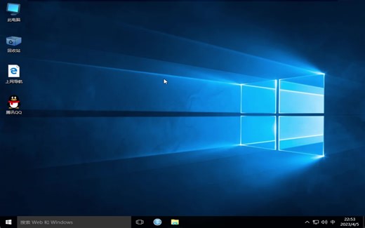 Windows 10 1511卸载Unity Web Player