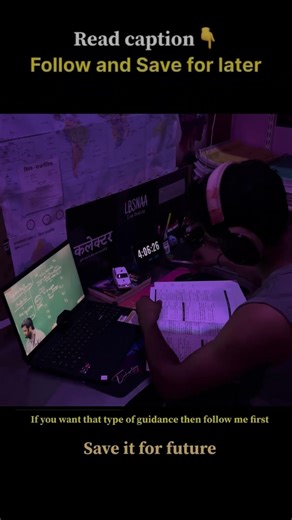 CHACK DESCRIPTION 😱❤️‍🔥 #upsc #motivation