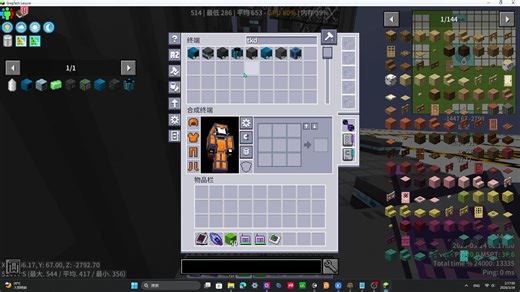 【74】格雷科技休闲版：搭建太空电梯（使用太空电梯去往巴纳德C），深度化学扭曲仪