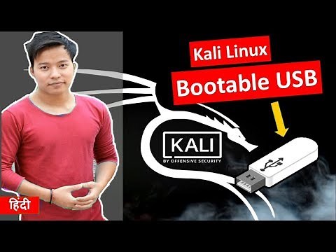 How to Make Bootable Pendrive for Kali Linux OS ? Kali linux ko bootable kaise banaye