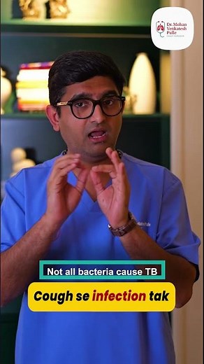 Cough to Infection: When a Simple Cough Becomes a Serious Health Warning!