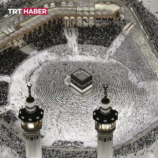 The Kaaba viewed from the 601-meter-high Royal Clock Tower