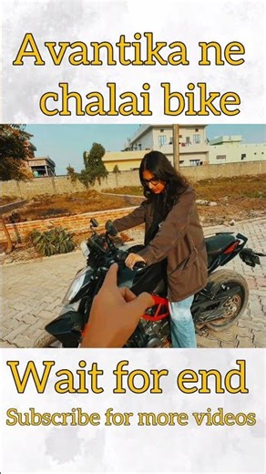 Avantika ne chlai bick #souravjoshivlogs #shortvideo