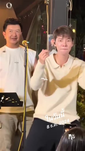 น่ารัก #วันนี้ในอดีต #ป๊ายปายโอริโอ้ #นุ๊กธนดล #นุ๊กปาย