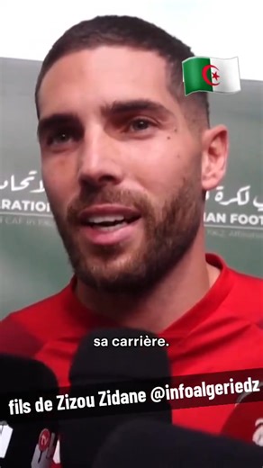 Info foot DZ : Luca Zidane, le fils de Zinedine Zidane joue pour l'équipe d'Algérie tahyia djazair gardien de but zz zizou وصول المهاجرين إلى الجزائر ميناء الجزائر مرسيليا لا جولييت وهران سكيكدة عنابة بجاية قارب الجزائر العبارات كورسيكا لينيا نقل الأمتعة فان الجمارك الشرطة الدرك port d'alger fourgon port de marseille la joliette transporteur transport bagages algérien dz skikda oran bejaia skikda annaba alicante algerie ferrie corsica linea #transporter #transporteur #dz #algerie #Marseille سيار