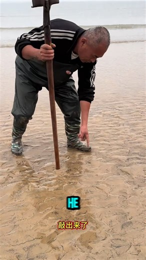 99K views · 115 reactions | He sees a tiny bubble hole— that’s the sign. #fblifestyle | LibertyLegacy TV | Facebook