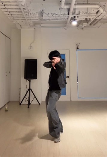Enhypen's 'Bite Me' Dance Challenge