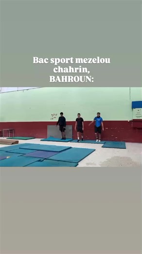 Preparation Tips for Bac Sport Exam in Tunisia