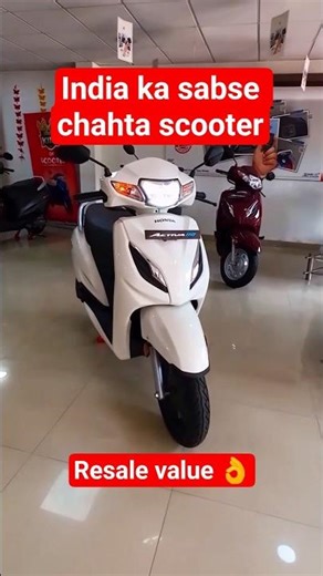 Honda Activa 110cc Review: Still the King? 🛵 #Shorts