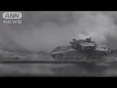 イスラエル軍 地上作戦拡大 ハマスの軍事施設を空爆(2023年10月30日)