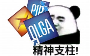 OLGA Tutorial-Hatef Khaledi