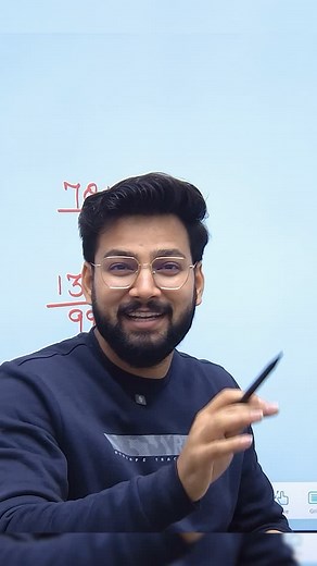 Shivam Pandit on Instagram: "Marjani !!!! . . . . . . . Math tricks for students, Best math shortcuts, How to multiply fast, Quick math tricks for exams, Speed math tips, Simple math hacks, Mental math tips, Fast math methods, Easy math tricks, Learn math fast, Math problem-solving tricks, Quick maths calculation, maths with shivam pandit sir #MathHacks #MathTips #MathShortcuts #MathMagic #QuickMaths #MathForLife #MathLovers #MathInSeconds #MathReels #LearnWithReels #EasyMaths #MathGenius #Study
