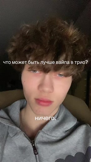 #rustgame #rust #rusttok #rustwipe #рекомендации