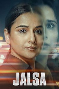 Jalsa - Movie