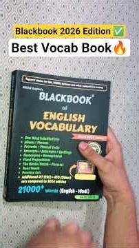 Blackbook 2026 Edition | SSC Latest vocab book 🔥 Blackbook PYQ based vocab book