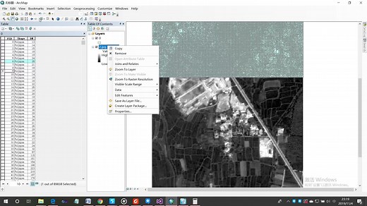 GDALPolygonize 栅格矢量化之多边形