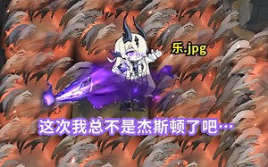 全地面六星干员 VS “领袖”，爱布拉娜【明日方舟】