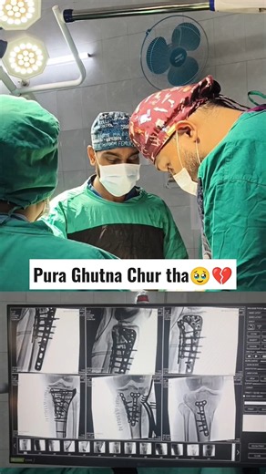 🥹How I Saved His Leg After a severe Accident 😢