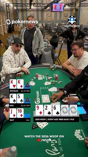 🥊 Double Knockout for Brian @tsarrast Rast in the ‪@WSOP‬ $600 Deepstack Mixed #pokernews #wsop2026