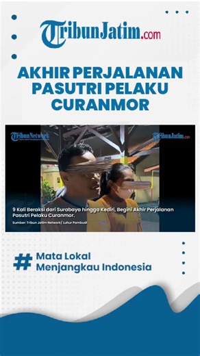 #shorts THE END OF THE JOURNEY OF A COUPLE WHO ARE THEFT PERPETRATORS, 9 Times in Action from Sur...