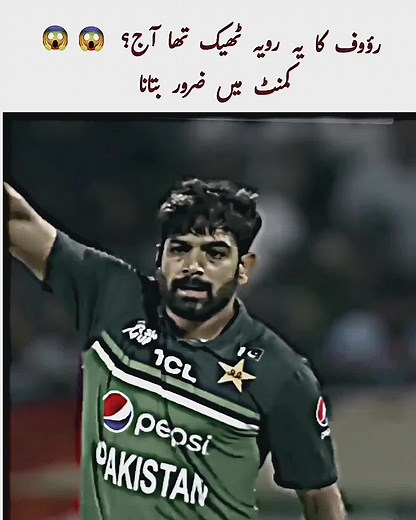 Exciting Moments from Pakistan Super League 2021