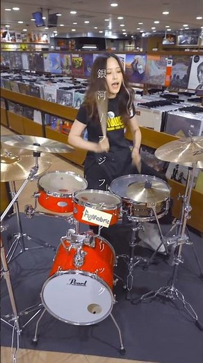 何年か前に夜明けのBEATT叩いたの懐かしいフジファブリック銀河タワレコ寺浦の叩いてみたドラム曲紹介