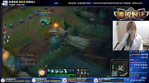 【鳳梨妹】殘酷對決 想看工商vs想看比基尼