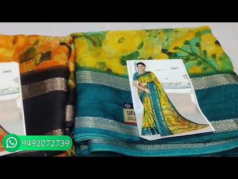 Fancy moss mel sarees with gap border ❤️😍🥰