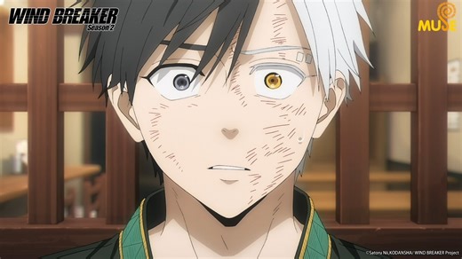 4.8K views · 67 reactions | 【Episode 3 Highlight】 Anime Title: 《WIND...