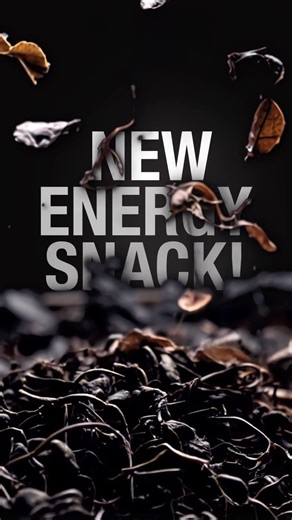 Nutrino Lab Energy - PLENTY