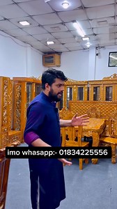 3.2K views · 15 reactions | Dining table price in Bangladesh 2025....