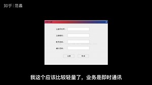 有什么适合提高 C/C++ 网络编程能力的开源项目推荐？